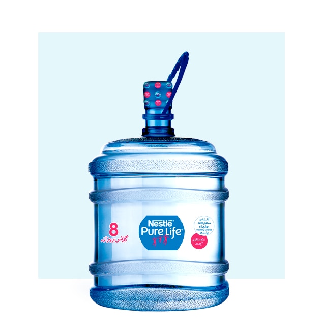 12 L BOTTLE