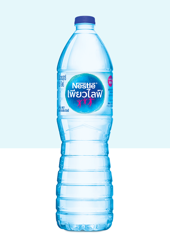 1.5L bottle